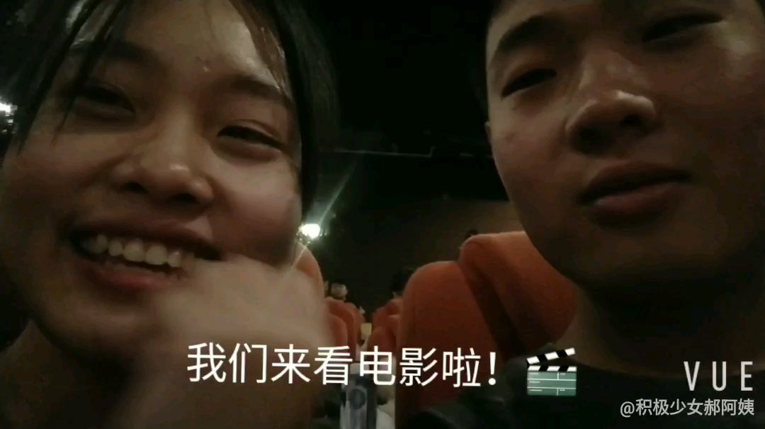 新年的第一次见面!